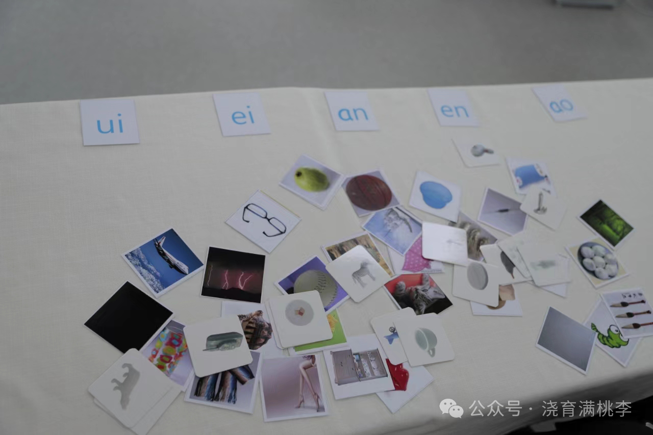 【教育?教學】蒙氏教育與傳統教育的碰撞：探索教育的新疆域