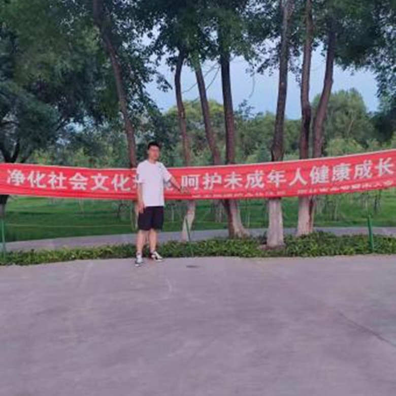 實踐·志愿|社區志愿服務——教育學院暑期社會實踐活動（一）