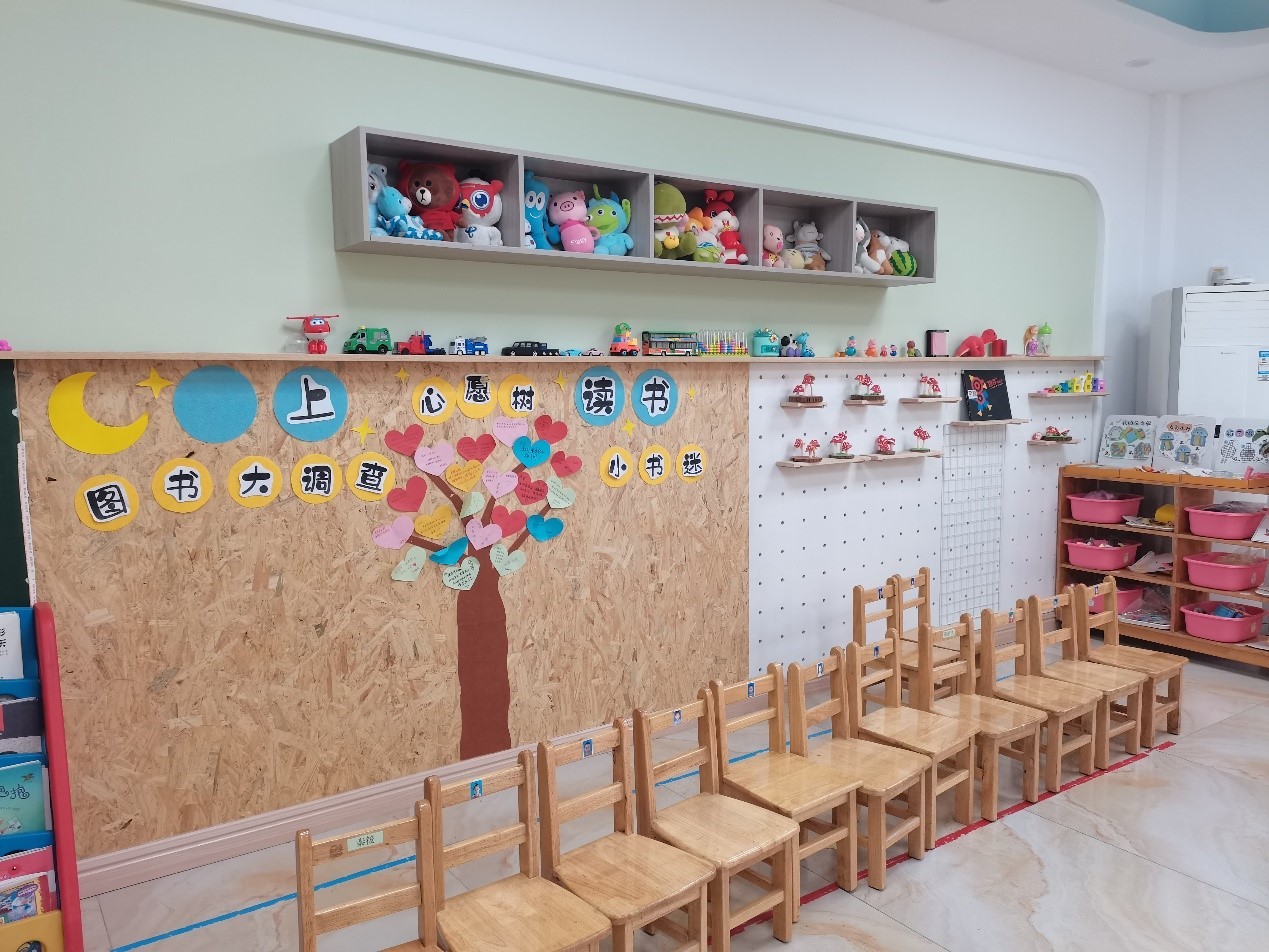 教育學院與蓮池區實驗幼兒園校企合作掛牌儀式順利完成