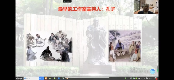 教育學(xué)院開(kāi)展“凝心鑄魂，聚力賦能”——輔導(dǎo)員名師工作室建設(shè)的任務(wù)驅(qū)動(dòng)與對(duì)標(biāo)對(duì)表培訓(xùn)（二）