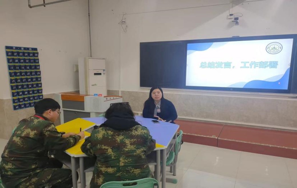 “砥礪育人初心， 強化職業素養”輔導員交流培訓會