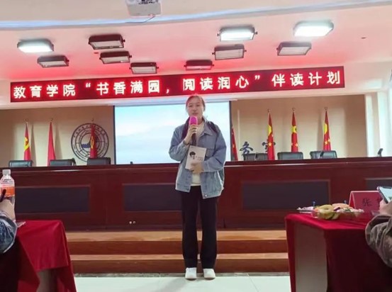 “書香滿園，閱讀潤心”伴讀計劃比賽決賽