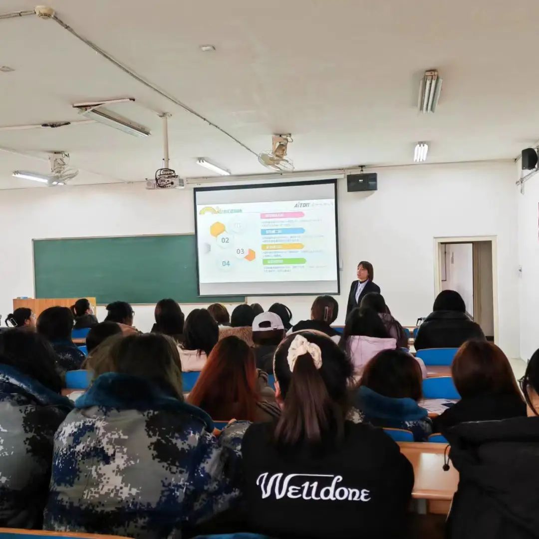 保定市蓮池區(qū)愛和城幼兒園招聘宣講大會