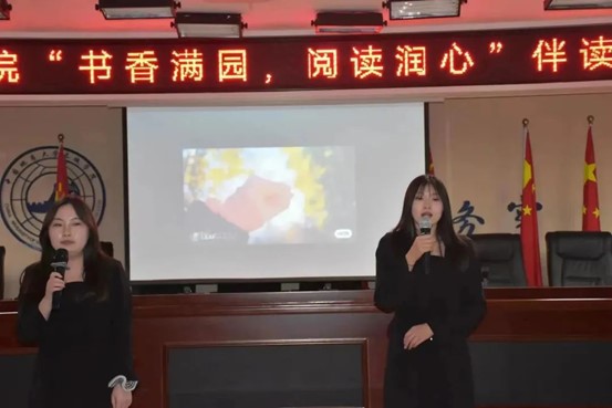 “書香滿園，閱讀潤心”伴讀計劃比賽決賽