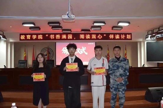 “書香滿園，閱讀潤心”伴讀計劃比賽決賽