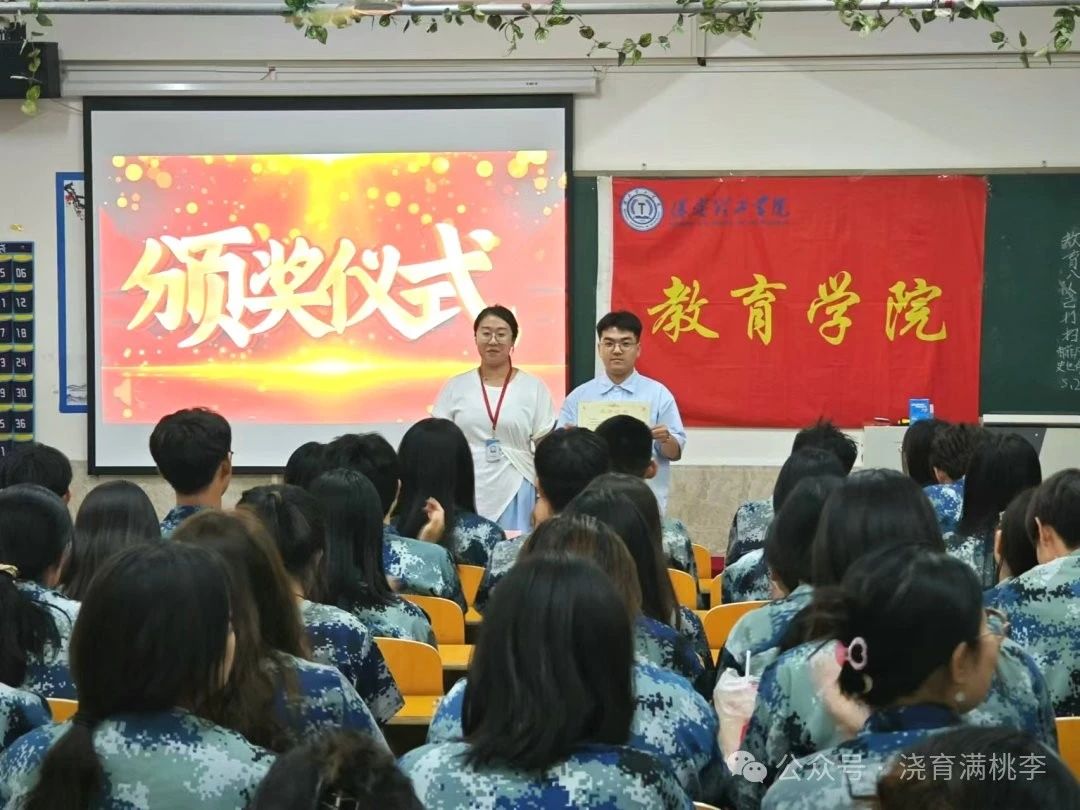 “追光而遇，沐光而行”紅色征文決賽圓滿結(jié)束!