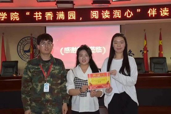 “書香滿園，閱讀潤心”伴讀計劃比賽決賽