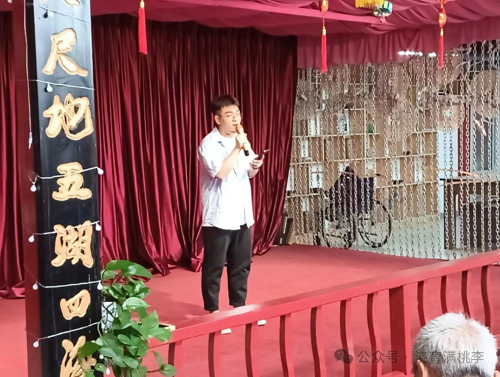 “揚(yáng)愛(ài)老美德，獻(xiàn)志愿精神”