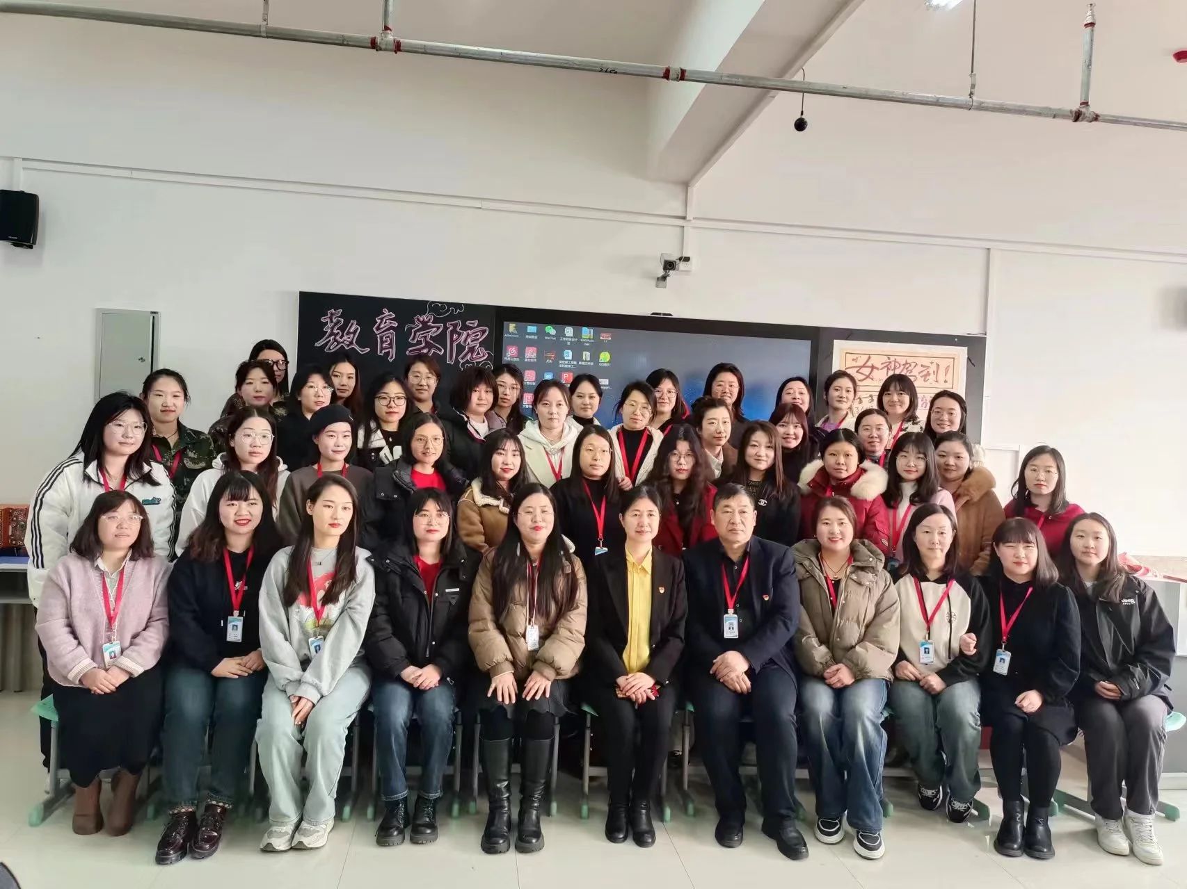 綻放芳華，遇見女神——“3·8女神節”主題活動