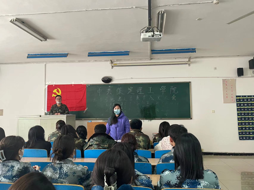 攜手奮進新征程 同向同行譜新篇