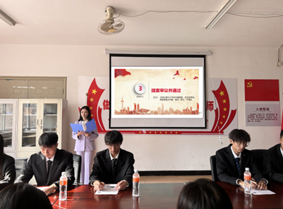 第三次學生會代表大會教育學院代表團預備會議簡述