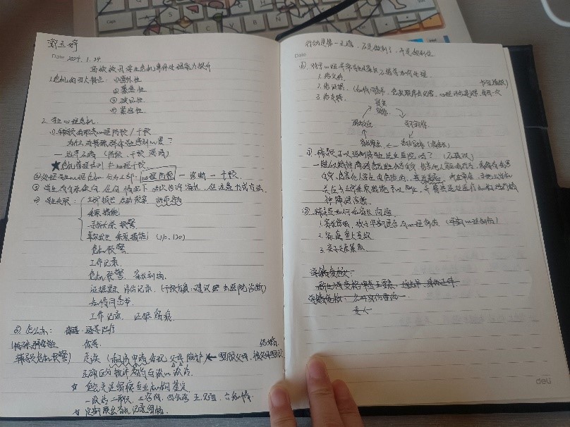 教育學院開展“凝心鑄魂，聚力賦能”——輔導員育人工作能力創新與專業素養提升培訓（一）