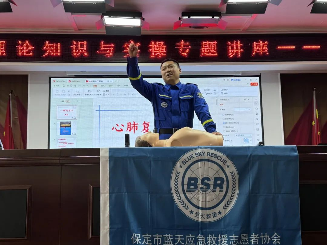 賦能提升，蓄力前行—暑期學(xué)管干部培訓(xùn)簡報（三）