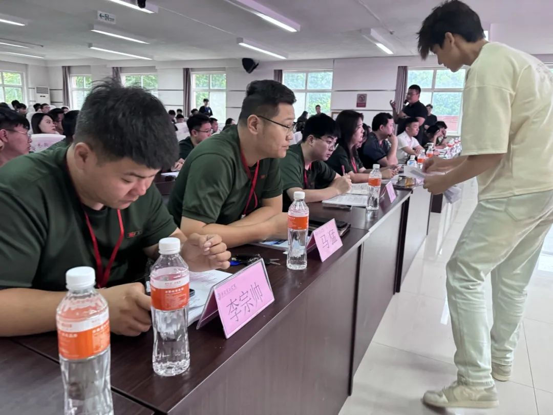 賦能提升,蓄力前行—暑期學(xué)管干部培訓(xùn)簡(jiǎn)報(bào)(四)