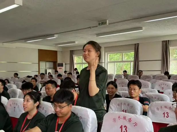 賦能提升，蓄力前行—暑期學(xué)管干部培訓(xùn)簡報(bào)（五）