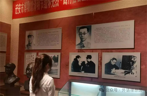 大學生三下鄉社會實踐活動