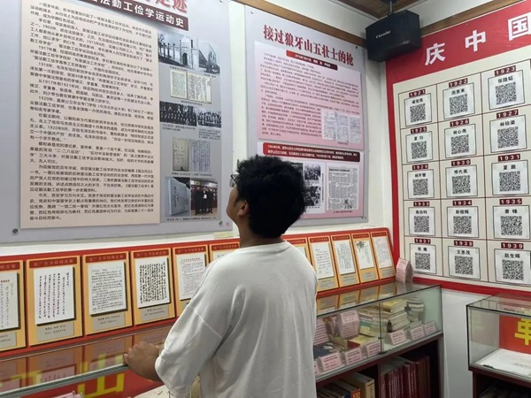 三下鄉|保定理工學院|管理學院|暑期“三下鄉”社會實踐活動——青春踐行使命