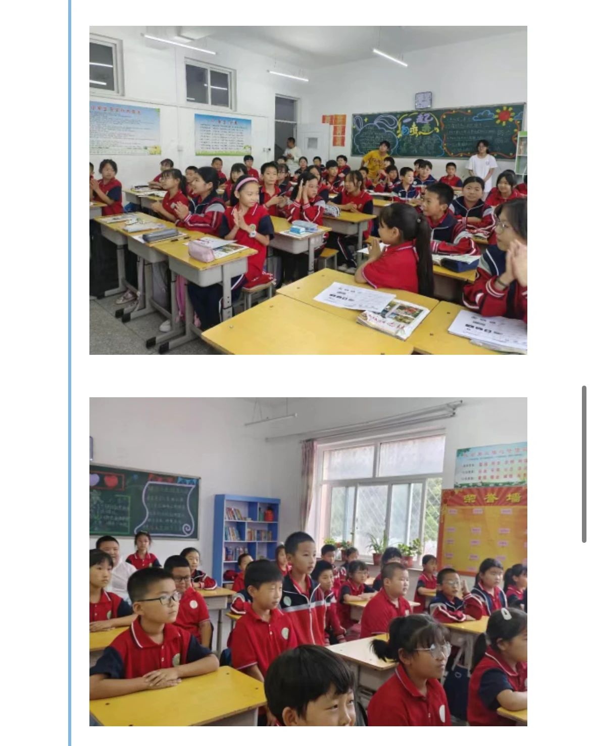 社會實(shí)踐(一)|用心吐字,用愛發(fā)聲——保定理工學(xué)院普通話推廣暨暑期“三下鄉(xiāng)”社會實(shí)踐活動