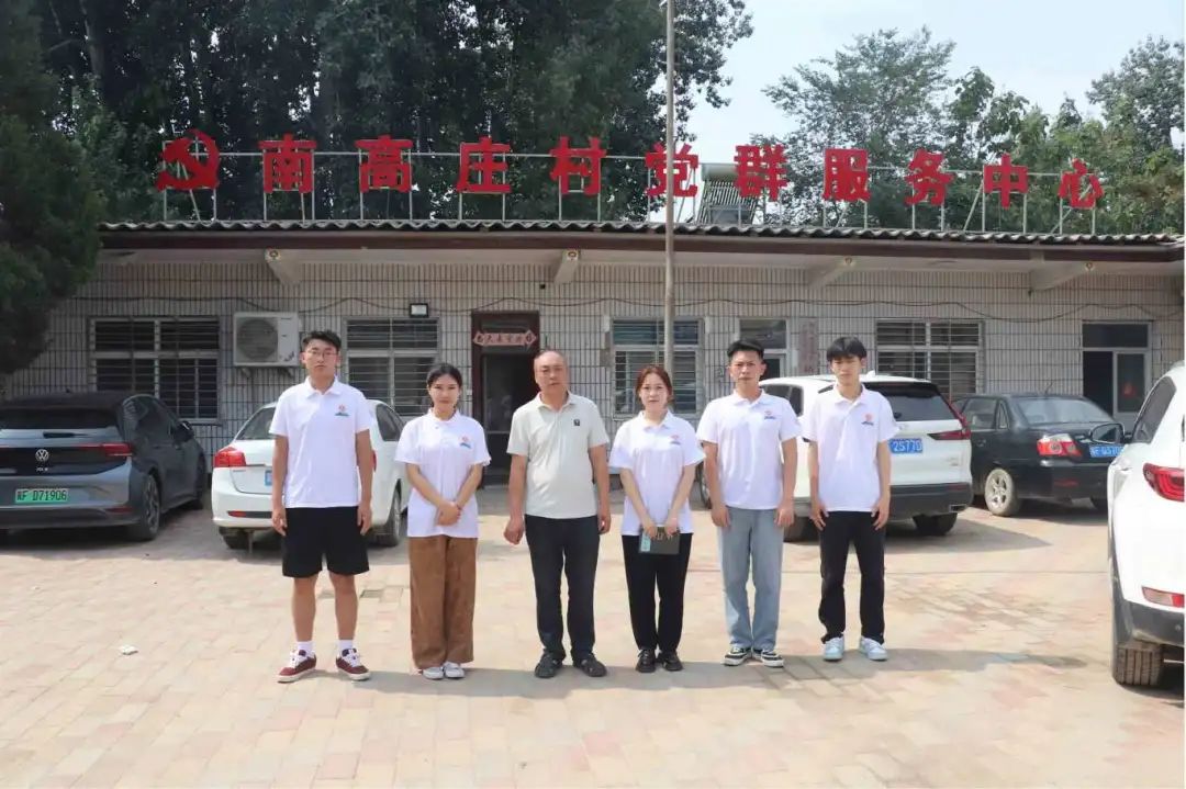 社會實踐(十二)|追溯紅色記憶,筑牢信仰根基——保定理工學院會計學院“三下鄉(xiāng)”社會實踐