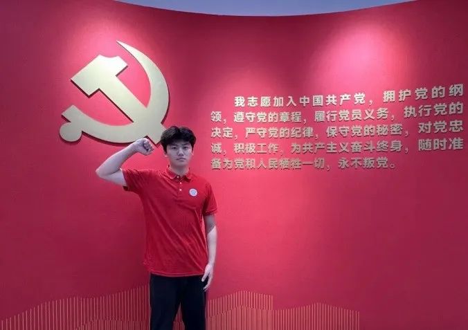 社會實踐（十六）勇擔時代使命，助力興村振興——保定理工學院經濟學院“三下鄉”社會實踐