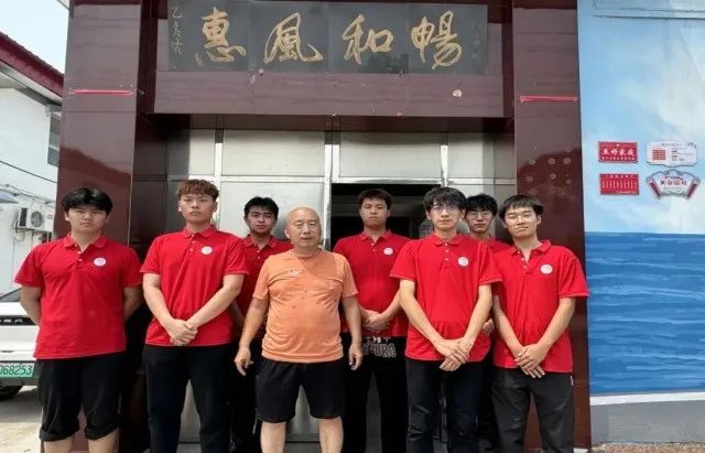 社會實踐（十六）勇擔時代使命，助力興村振興——保定理工學院經濟學院“三下鄉”社會實踐