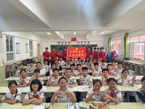 社會實踐(十八)|七彩假期護童夢,情暖童心傳文明②——保定理工學院經(jīng)濟學院“三下鄉(xiāng)”社會實踐