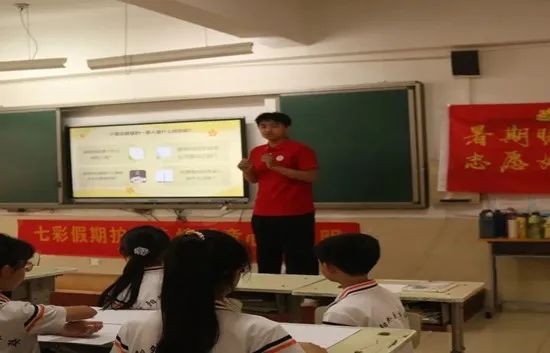 社會實踐(十八)|七彩假期護童夢,情暖童心傳文明②——保定理工學院經(jīng)濟學院“三下鄉(xiāng)”社會實踐