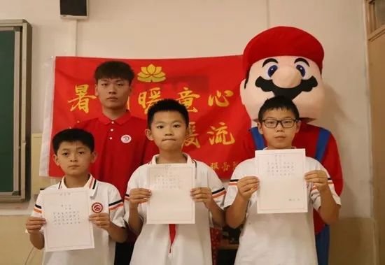 社會實踐(十八)|七彩假期護童夢,情暖童心傳文明②——保定理工學院經(jīng)濟學院“三下鄉(xiāng)”社會實踐