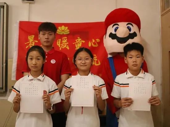 社會實踐(十八)|七彩假期護童夢,情暖童心傳文明②——保定理工學院經(jīng)濟學院“三下鄉(xiāng)”社會實踐