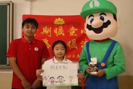 社會實踐(十八)|七彩假期護童夢,情暖童心傳文明②——保定理工學院經(jīng)濟學院“三下鄉(xiāng)”社會實踐