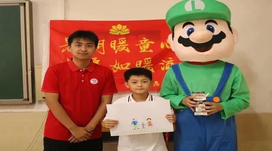 社會實踐(十八)|七彩假期護童夢,情暖童心傳文明②——保定理工學院經(jīng)濟學院“三下鄉(xiāng)”社會實踐