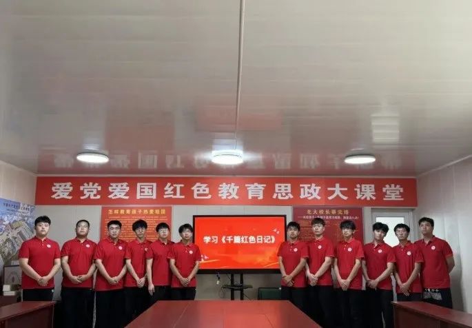 社會實踐(十九)|賡續紅色基因,尋訪紅色印記——保定理工學院經濟學院“三下鄉”社會實踐