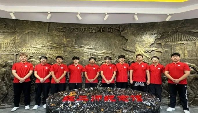 社會實踐(十九)|賡續紅色基因,尋訪紅色印記——保定理工學院經濟學院“三下鄉”社會實踐