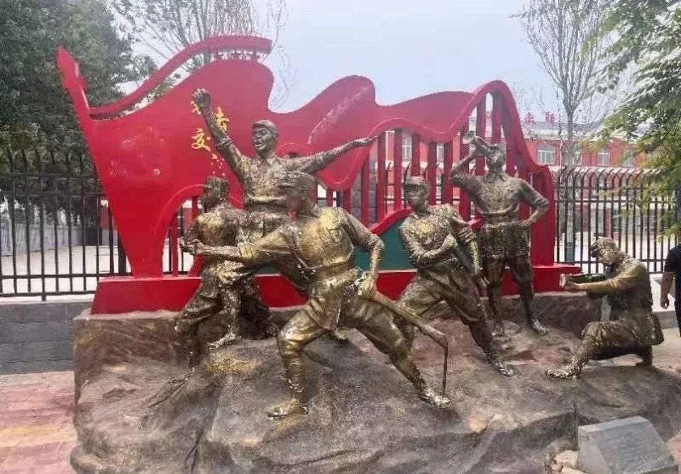 社會(huì)實(shí)踐(四)|鄉(xiāng)村紅色課堂,共話革命情——保定理工學(xué)院教育學(xué)院暑期“三下鄉(xiāng)”社會(huì)實(shí)踐活動(dòng)