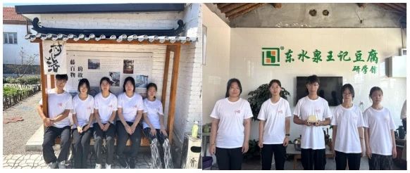 社會(huì)實(shí)踐（九）|鄉(xiāng)村振興，青春先行——保定理工學(xué)院教育學(xué)院暑期“三下鄉(xiāng)”社會(huì)實(shí)踐活動(dòng)