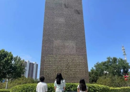 社會實踐（十一）|學習璀璨歷史，感悟優秀文化——保定理工學院管理學院暑期“三下鄉”社會實踐活動