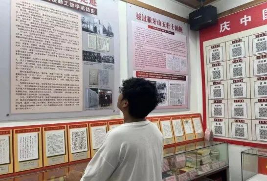 社會實踐（十一）|學習璀璨歷史，感悟優秀文化——保定理工學院管理學院暑期“三下鄉”社會實踐活動