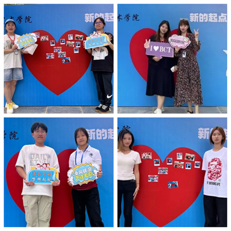 “2024級首位新生，夢想啟航新征程” —保定理工學院藝術學院迎來2024級首位新生報道