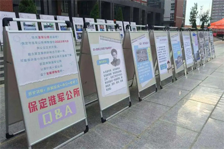 “博物館“搬”進(jìn)校園，開啟知識(shí)盛宴”——保定理工學(xué)院藝術(shù)學(xué)院  博物館進(jìn)校園（一）  淮軍公所