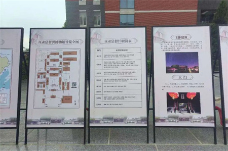 “博物館“搬”進(jìn)校園，開啟知識(shí)盛宴”——保定理工學(xué)院藝術(shù)學(xué)院  博物館進(jìn)校園（一）  淮軍公所