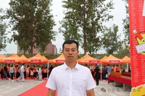 保定理工學(xué)院會(huì)計(jì)學(xué)院初次邂逅，輔導(dǎo)員有話說(shuō)