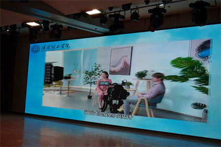 夢想啟航，共繪未來——新生入學教育，開啟藝術之門