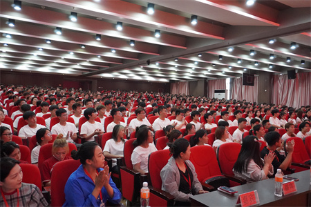 夢想啟航，共繪未來——新生入學教育，開啟藝術之門