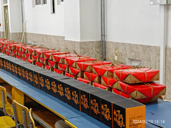 月滿中秋,師恩難忘|信工學院開展“感師恩，迎中秋”主題活動