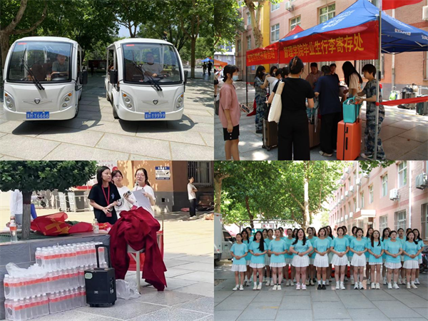 青云直上九霄�? 他日凌云最有声——我校工会隆重�D办喜送毕业生�z�d��