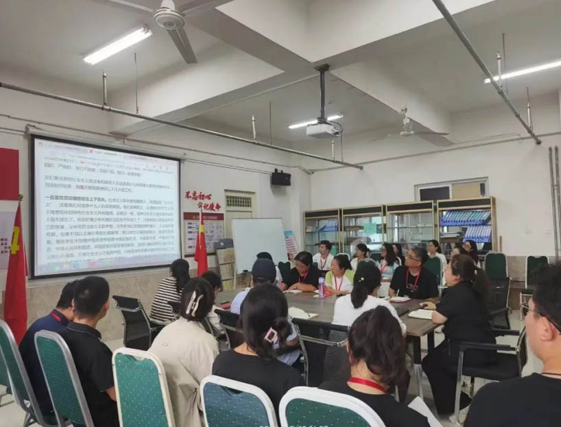 保定理工學院信工學院組織全體教職工學習 如何培養德智體美勞全面發展的學生