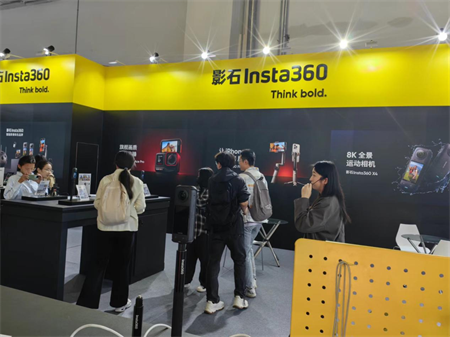 保定理工學院藝術學院師生參觀 2024年河北國際工業設計周