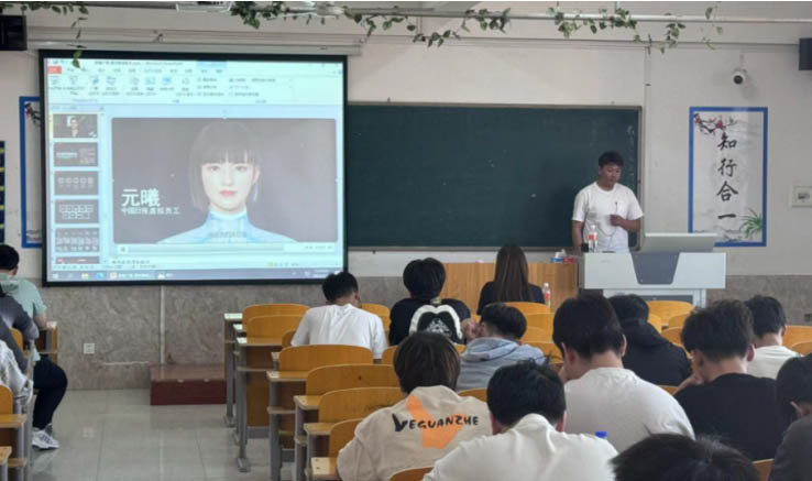 信息科學與工程學院攜手數智廣角，共繪AIGC人工智能新藍圖