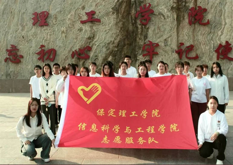 “緬懷先烈，啟迪未來”|信工學院組織參觀留法勤工儉學運動紀念館