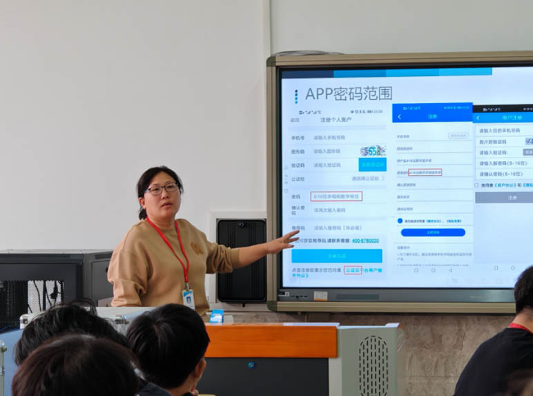 【匠心育師·師道傳承】強技能，促提升—信息科學與工程學院教師技能系列培訓（八）順利開展